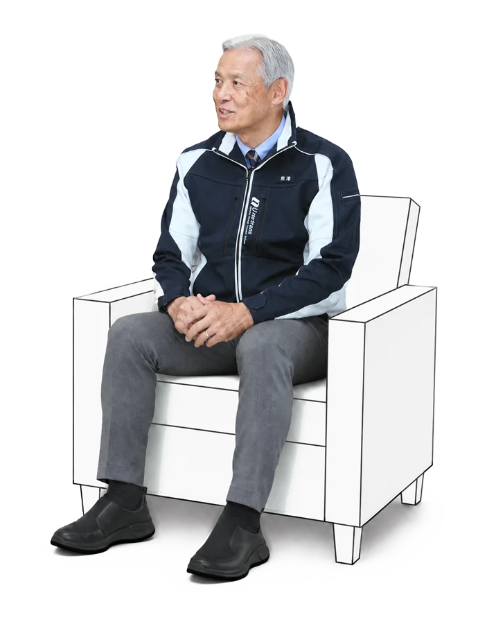 代表取締役社長 熊澤 洋一