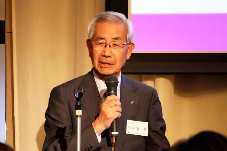 BP感謝の会を開催いたしました - 写真1