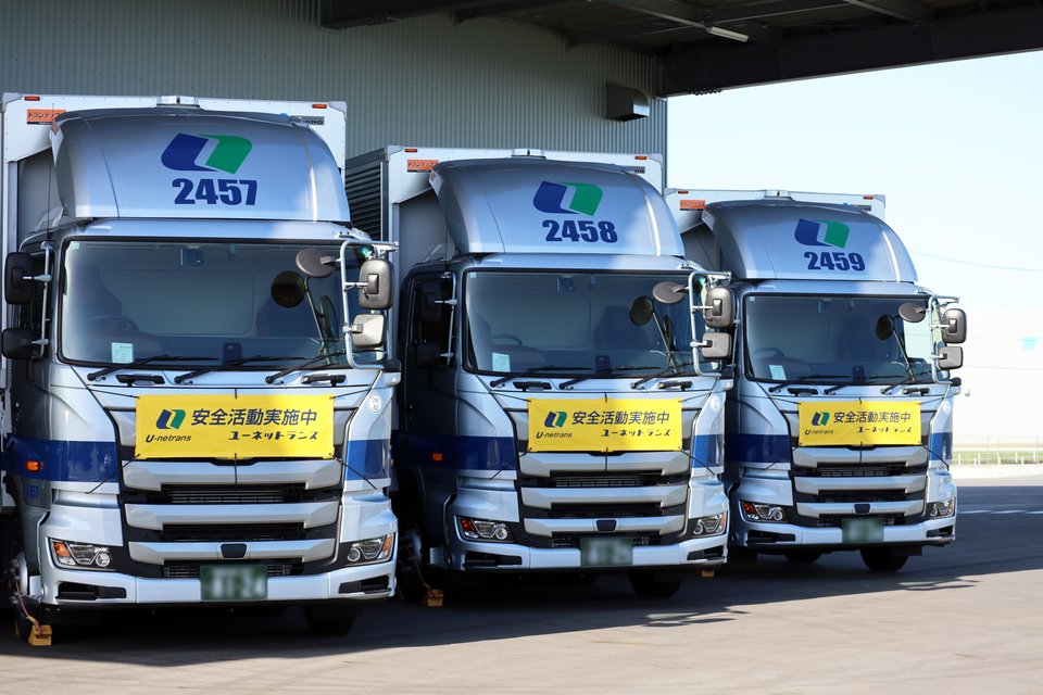 大口営業所の開所式を執り行いました - 写真2