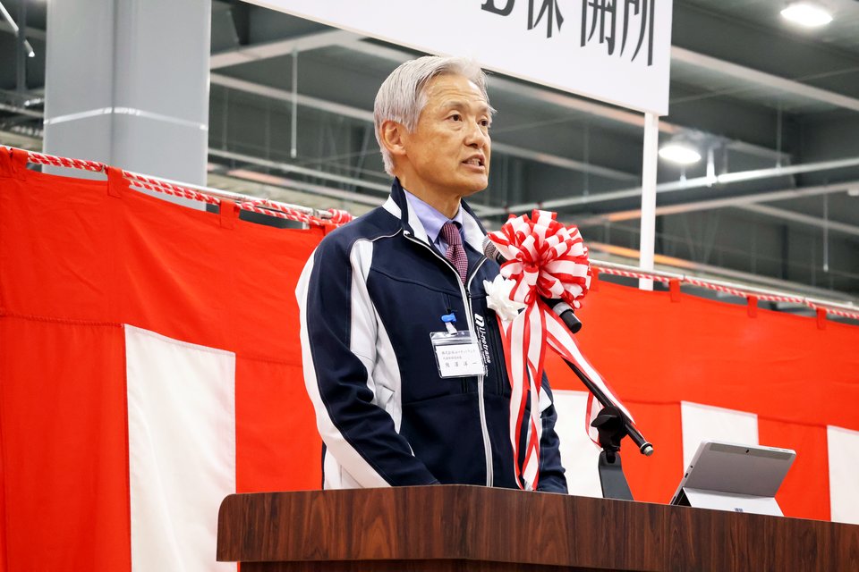 豊田物流センターB棟 開所式を執り行いました - 写真3