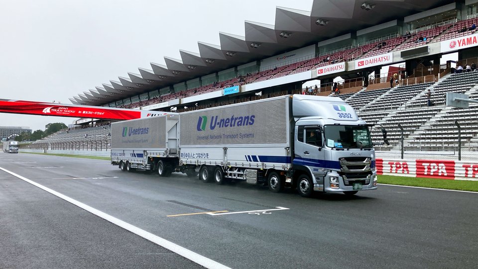 「ジャパントラックショーin Fujispeedway」ファミリーデーを開催しました - 写真3