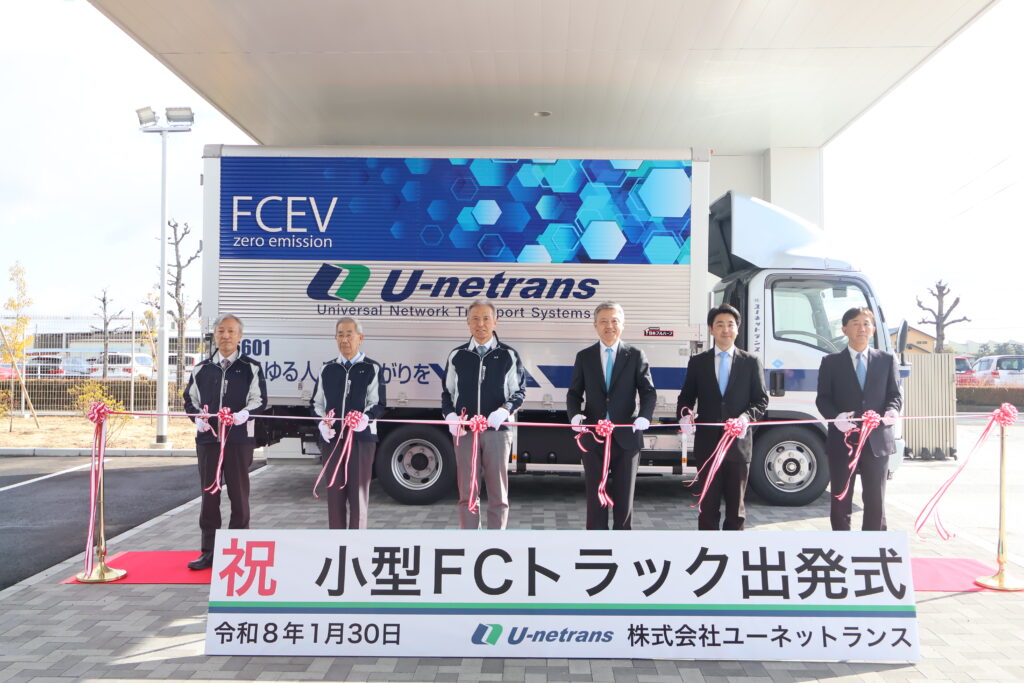 小型FCトラック出発式を開催しました