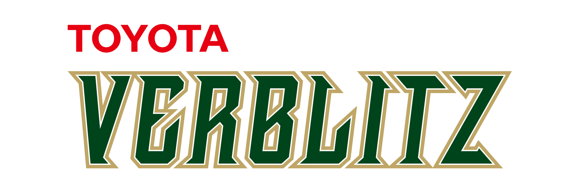 トヨタヴェルブリッツ